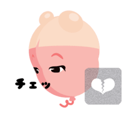 Baby Balloon sticker #11533032