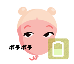 Baby Balloon sticker #11533035