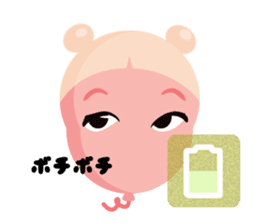 Baby Balloon sticker #11533035