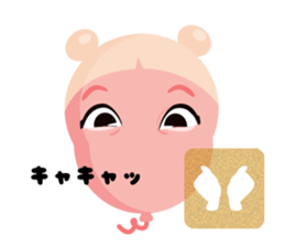 Baby Balloon sticker #11533036