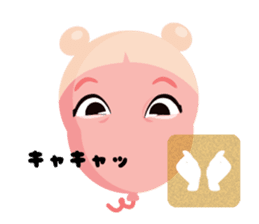 Baby Balloon sticker #11533036
