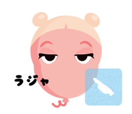 Baby Balloon sticker #11533038