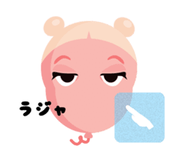 Baby Balloon sticker #11533038