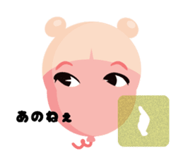 Baby Balloon sticker #11533041