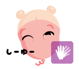 Baby Balloon sticker #11533042