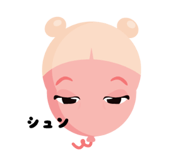 Baby Balloon sticker #11533044