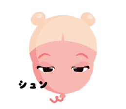 Baby Balloon sticker #11533044
