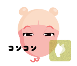 Baby Balloon sticker #11533045