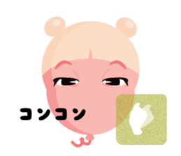 Baby Balloon sticker #11533045