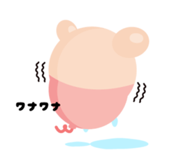 Baby Balloon sticker #11533048