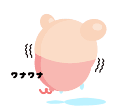 Baby Balloon sticker #11533048