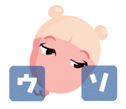 Baby Balloon sticker #11533051