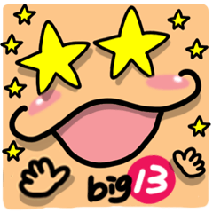 Big simple reaction 13.