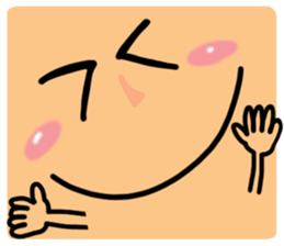 Big simple reaction 13. sticker #11533060