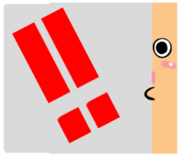 Big simple reaction 13. sticker #11533068