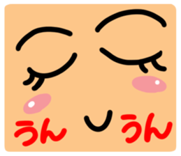 Big simple reaction 13. sticker #11533089