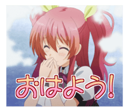 A CHIVALRY OF THE FAILED KNIGHT sticker #11533096