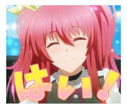 A CHIVALRY OF THE FAILED KNIGHT sticker #11533099