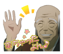 A CHIVALRY OF THE FAILED KNIGHT sticker #11533103