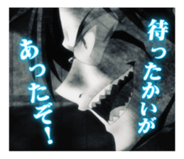 A CHIVALRY OF THE FAILED KNIGHT sticker #11533108