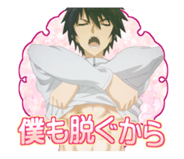 A CHIVALRY OF THE FAILED KNIGHT sticker #11533112