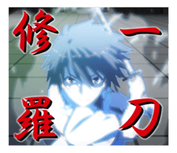 A CHIVALRY OF THE FAILED KNIGHT sticker #11533114