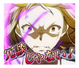 A CHIVALRY OF THE FAILED KNIGHT sticker #11533122