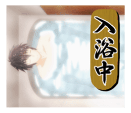 A CHIVALRY OF THE FAILED KNIGHT sticker #11533123