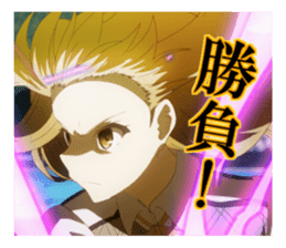 A CHIVALRY OF THE FAILED KNIGHT sticker #11533125