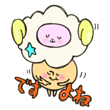 Mr. Aries mushroom sticker #11533163