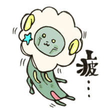 Mr. Aries mushroom sticker #11533164