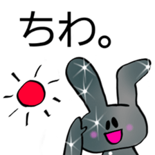 Metallic and glittering rabbit sticker #11533297