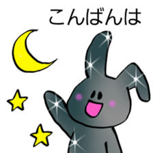 Metallic and glittering rabbit sticker #11533299