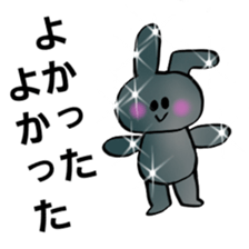 Metallic and glittering rabbit sticker #11533304