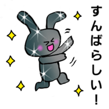 Metallic and glittering rabbit sticker #11533306