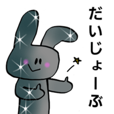 Metallic and glittering rabbit sticker #11533309