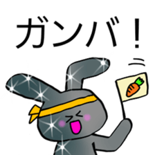 Metallic and glittering rabbit sticker #11533310