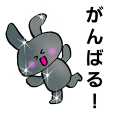 Metallic and glittering rabbit sticker #11533311