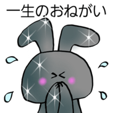 Metallic and glittering rabbit sticker #11533314