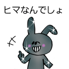 Metallic and glittering rabbit sticker #11533316