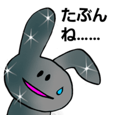 Metallic and glittering rabbit sticker #11533323