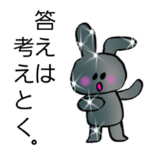 Metallic and glittering rabbit sticker #11533330