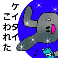 Metallic and glittering rabbit sticker #11533332