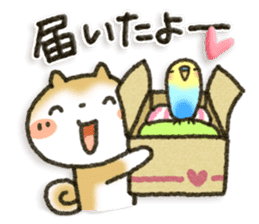 Healing24 sticker #11533336