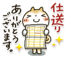 Healing24 sticker #11533338