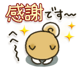 Healing24 sticker #11533339