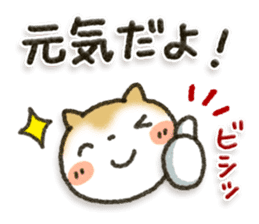 Healing24 sticker #11533341