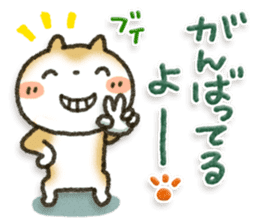 Healing24 sticker #11533342