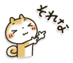 Healing24 sticker #11533346