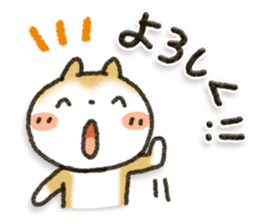 Healing24 sticker #11533347